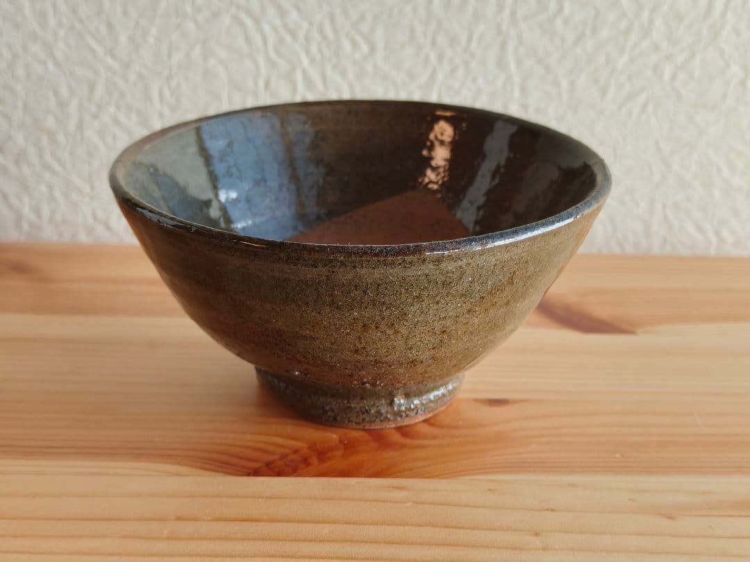 栗駒陣ヶ森焼 鈴木照雄　茶碗　民藝