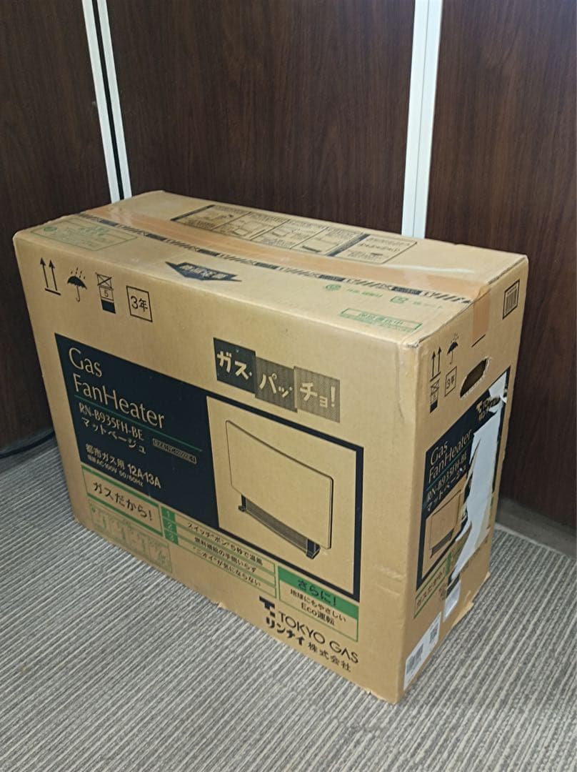 八6490【新品未開封】リンナイ 都市ガス用 ガスファンヒーター