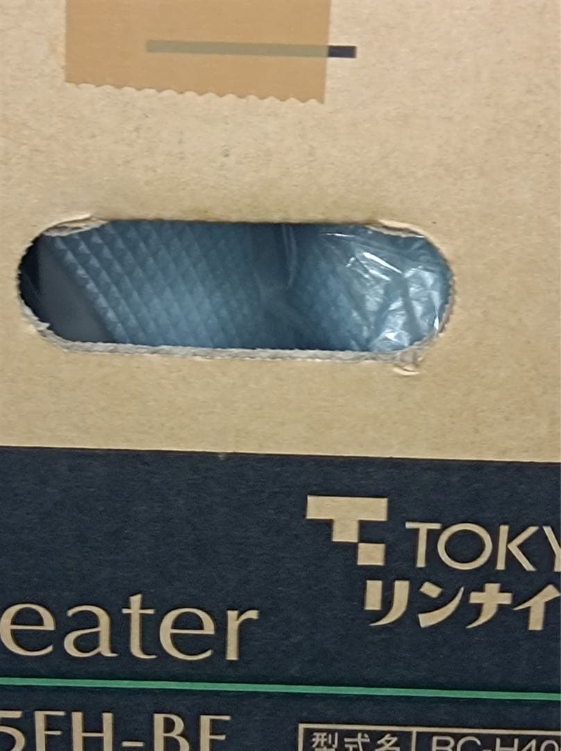 八6490【新品未開封】リンナイ 都市ガス用 ガスファンヒーター