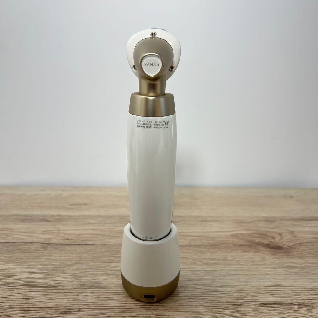 YA-MAN 美顔器 ブライトリフトEX HRF-50N ヤーマン E72