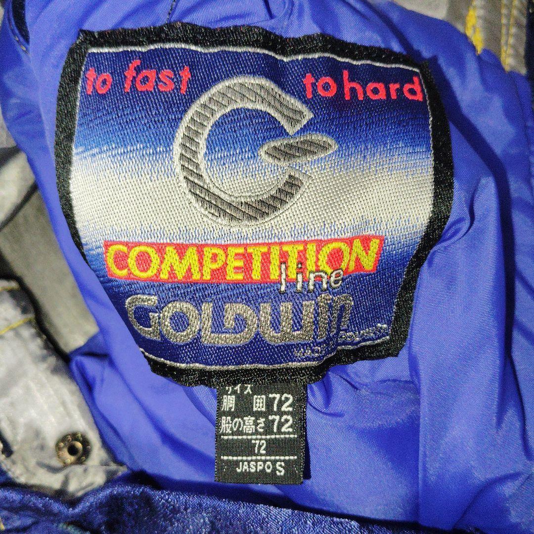 GOLDWIN　ゴールドウイン　スキーウェア　メンズ　S　上下セット　黄✕青