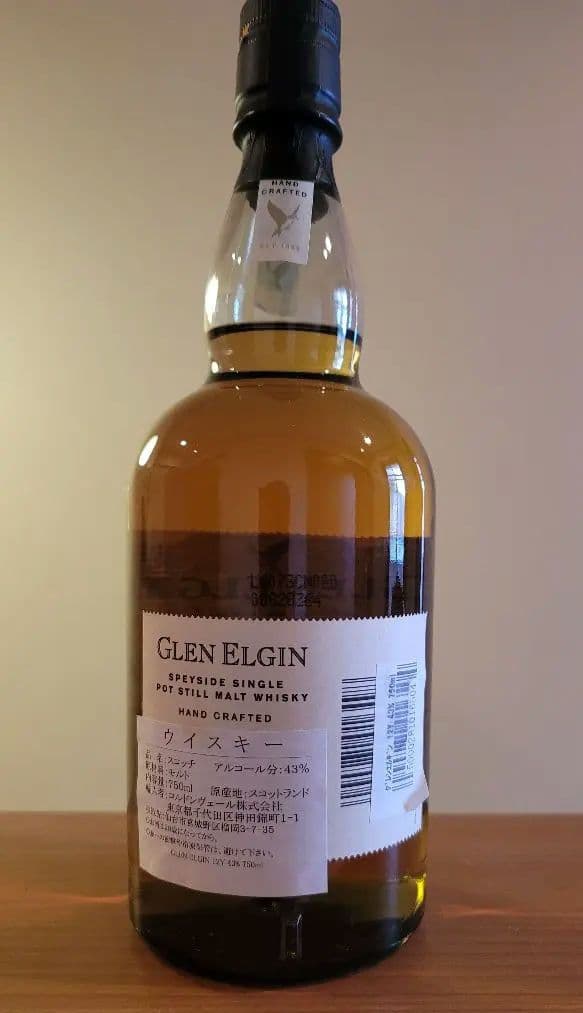 Glen Elgin 12年 シングルモルトウイスキー 750ml