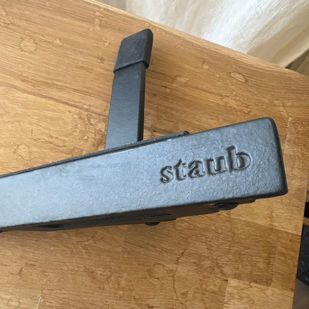 ストウブ鍋の蓋置き、スタンド純正