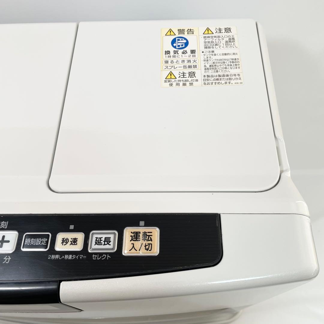 CORONA コロナ FH-VX5719BY 石油ファンヒーター VXシリーズ