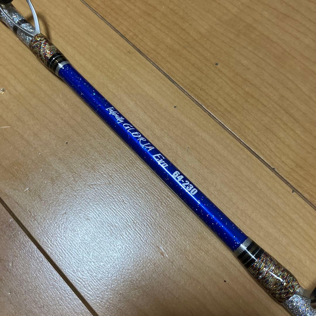 船竿　ZEALOT Infinity GLORIA Evo 64-230