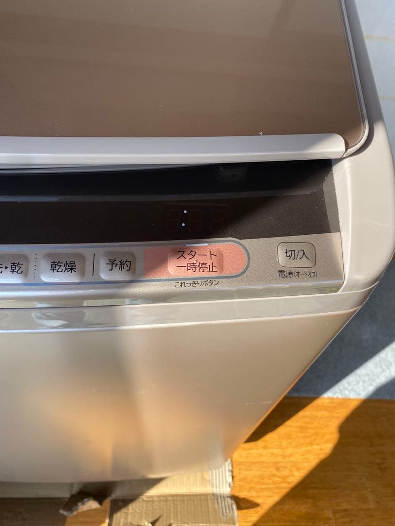 日立　ビートウォッシュBW-DV100C 縦型　洗濯10kg/乾燥5.5kg