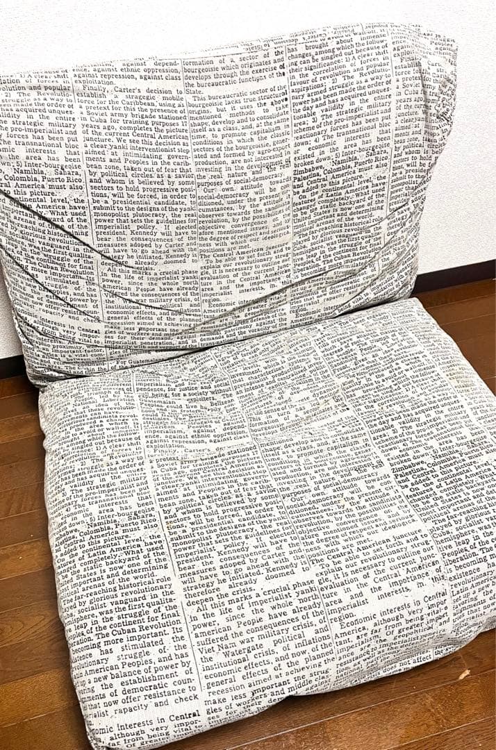 makiジャーナルスタンダードファニチャー　1人掛ソファー★カバー3つ付き