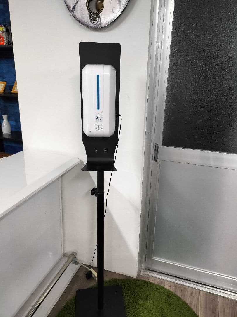 アルコールディスペンサー