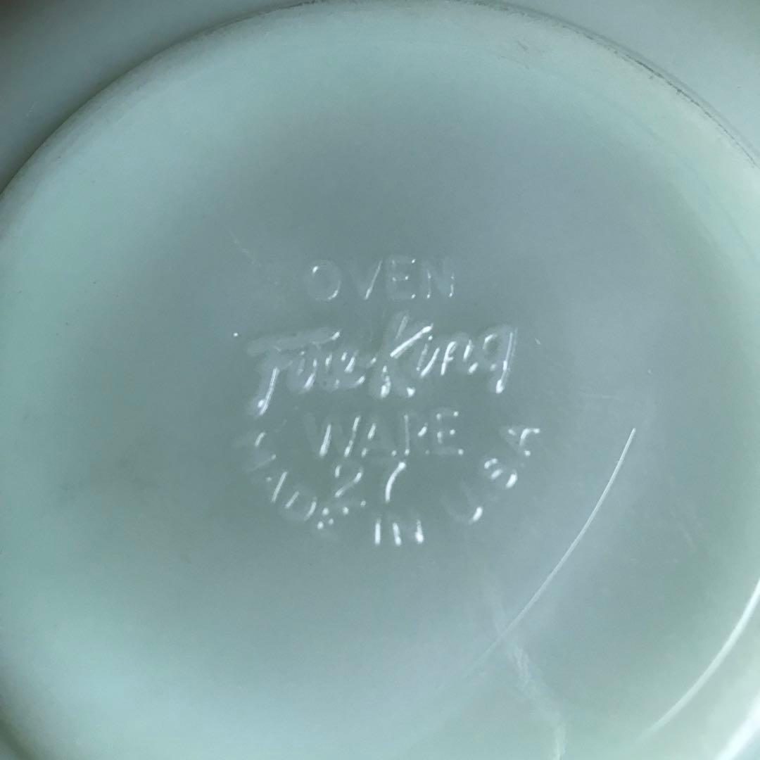 ファイヤーキング ジェダイ 小皿 4枚セット