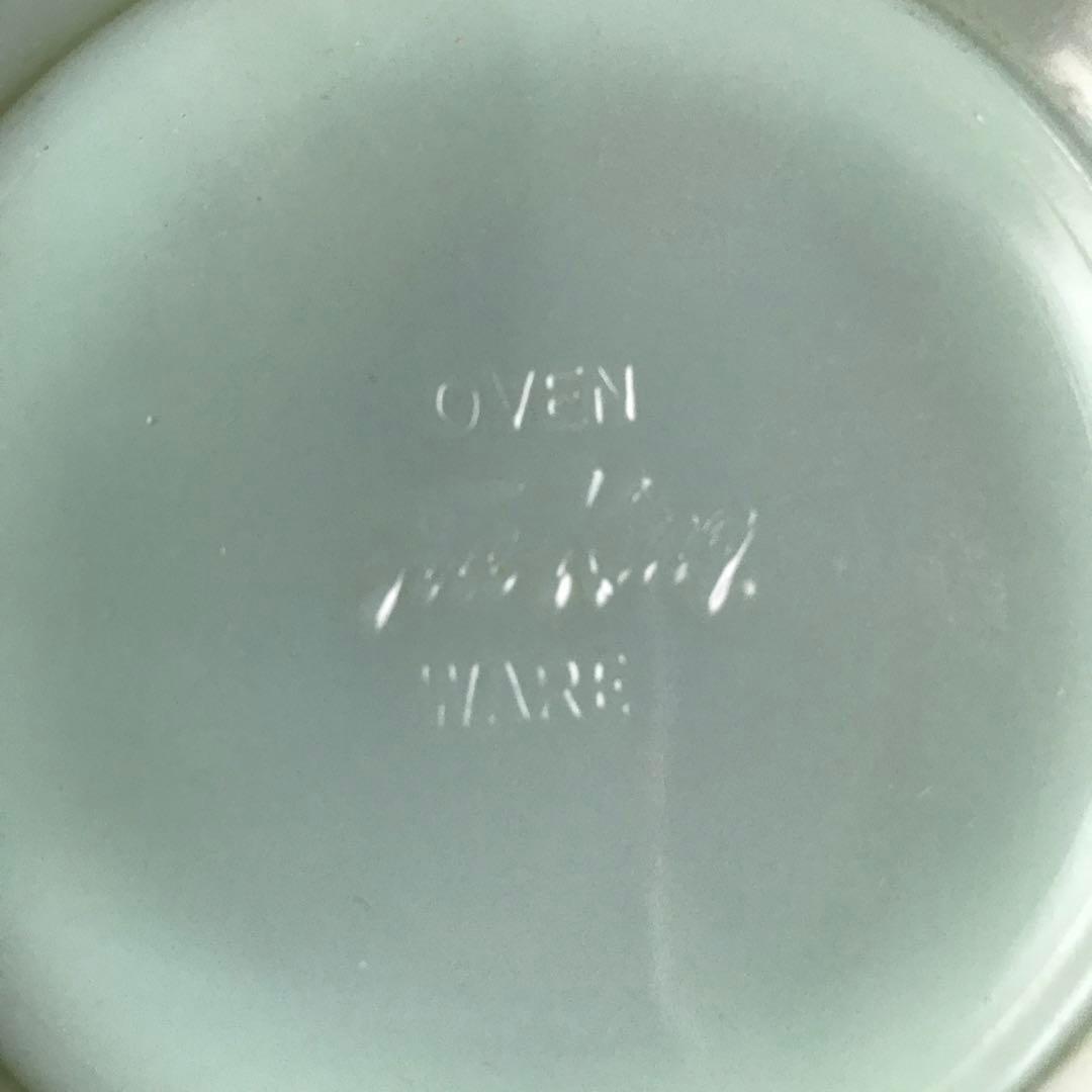 ファイヤーキング ジェダイ 小皿 4枚セット