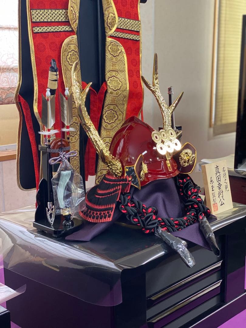 五月人形　眞田陣羽織収納　兜25号