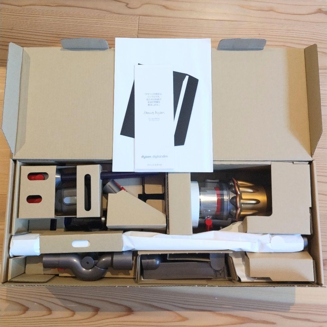 【未使用】Dyson Digital Slim Fluffy Originセット