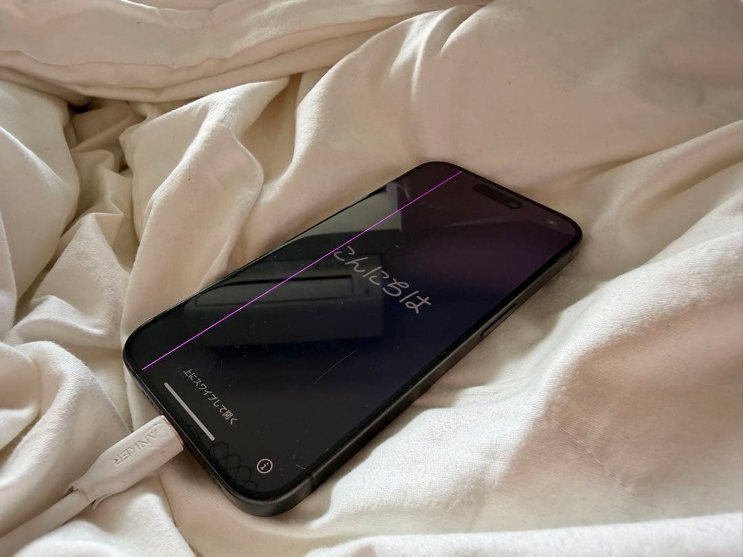 【ジャンク品】iPhone 15 Pro 128GB ブラックチタニウム