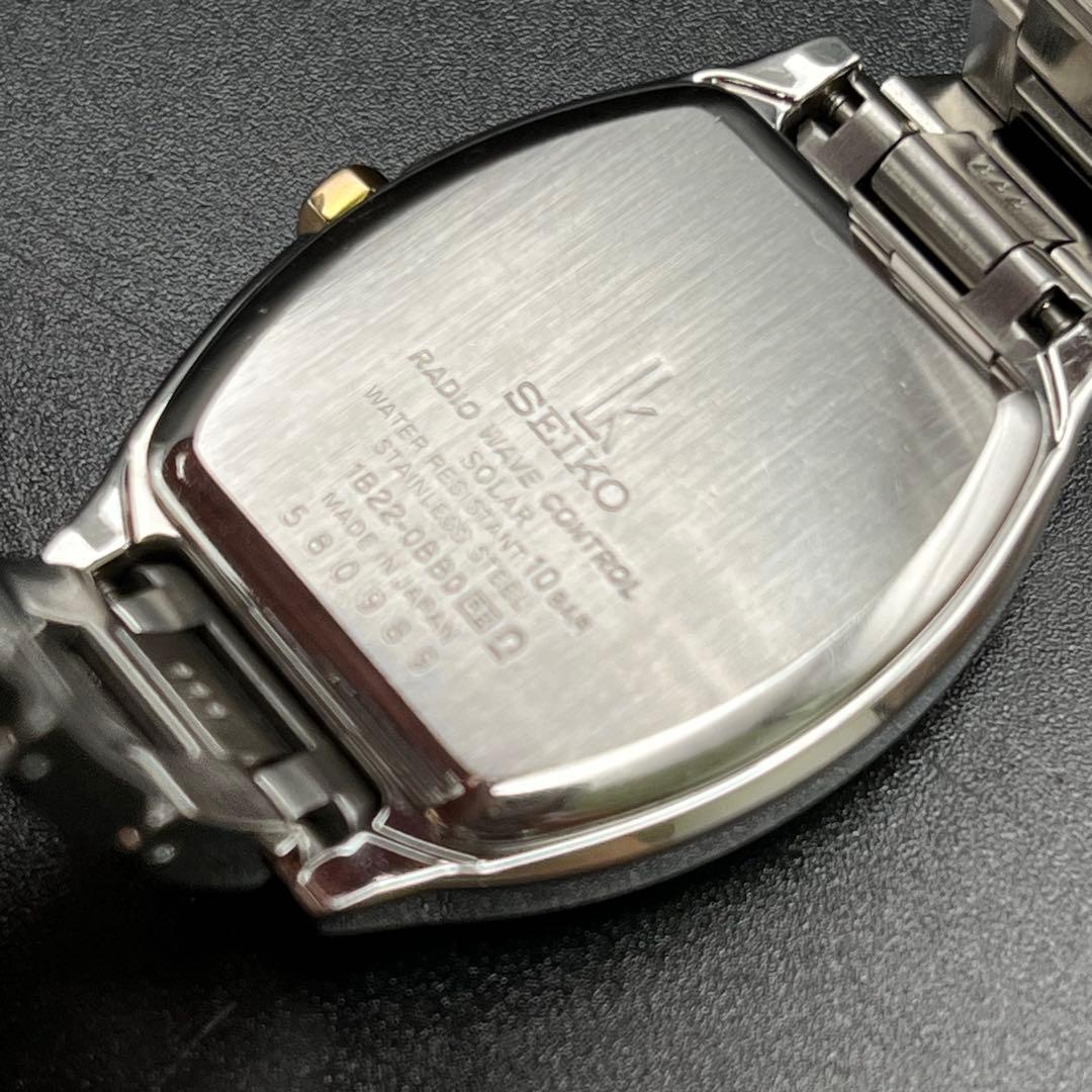 稼動 腕時計　SEIKO lk セイコー　ルキア　電波ソーラー　デイト　G07