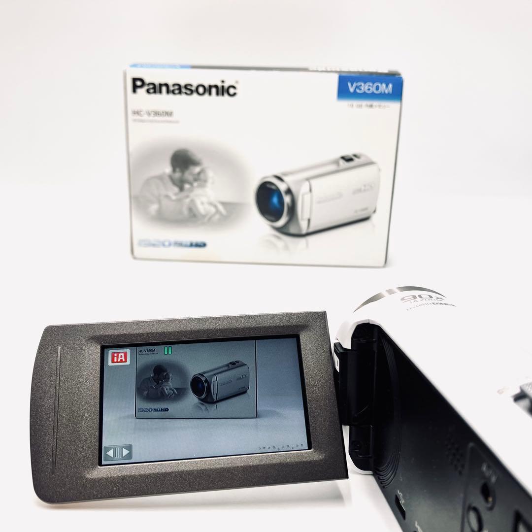Panasonic HC-V360M ホワイト