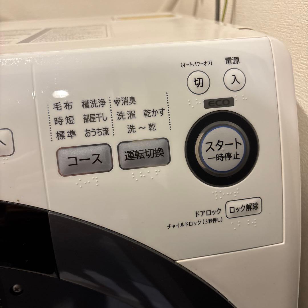 SHARP JUST-SIZE DRUM ES-S7B ドラム式洗濯機