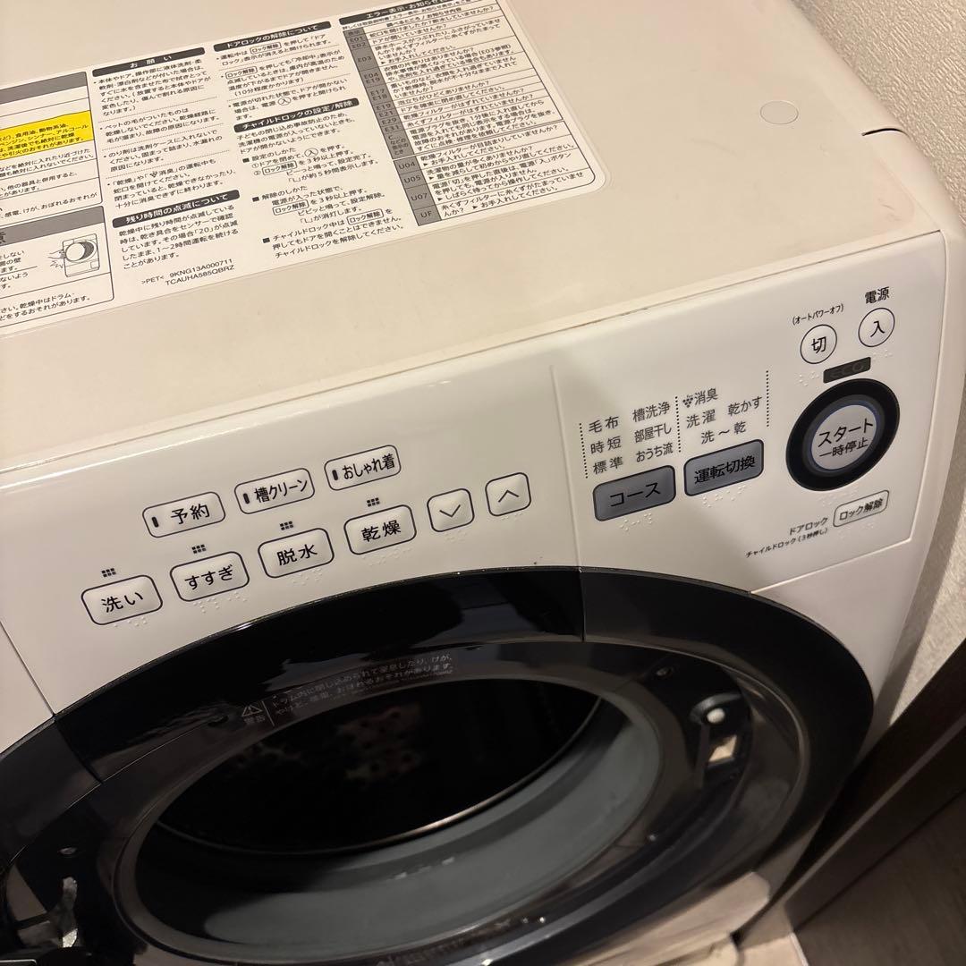 SHARP JUST-SIZE DRUM ES-S7B ドラム式洗濯機