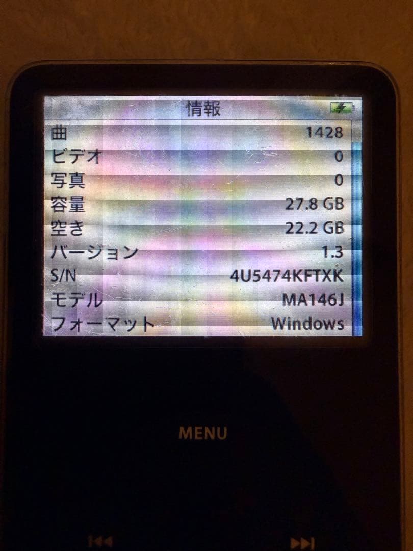 ポータブルプレーヤー Apple iPod A1136 special edition 30GB