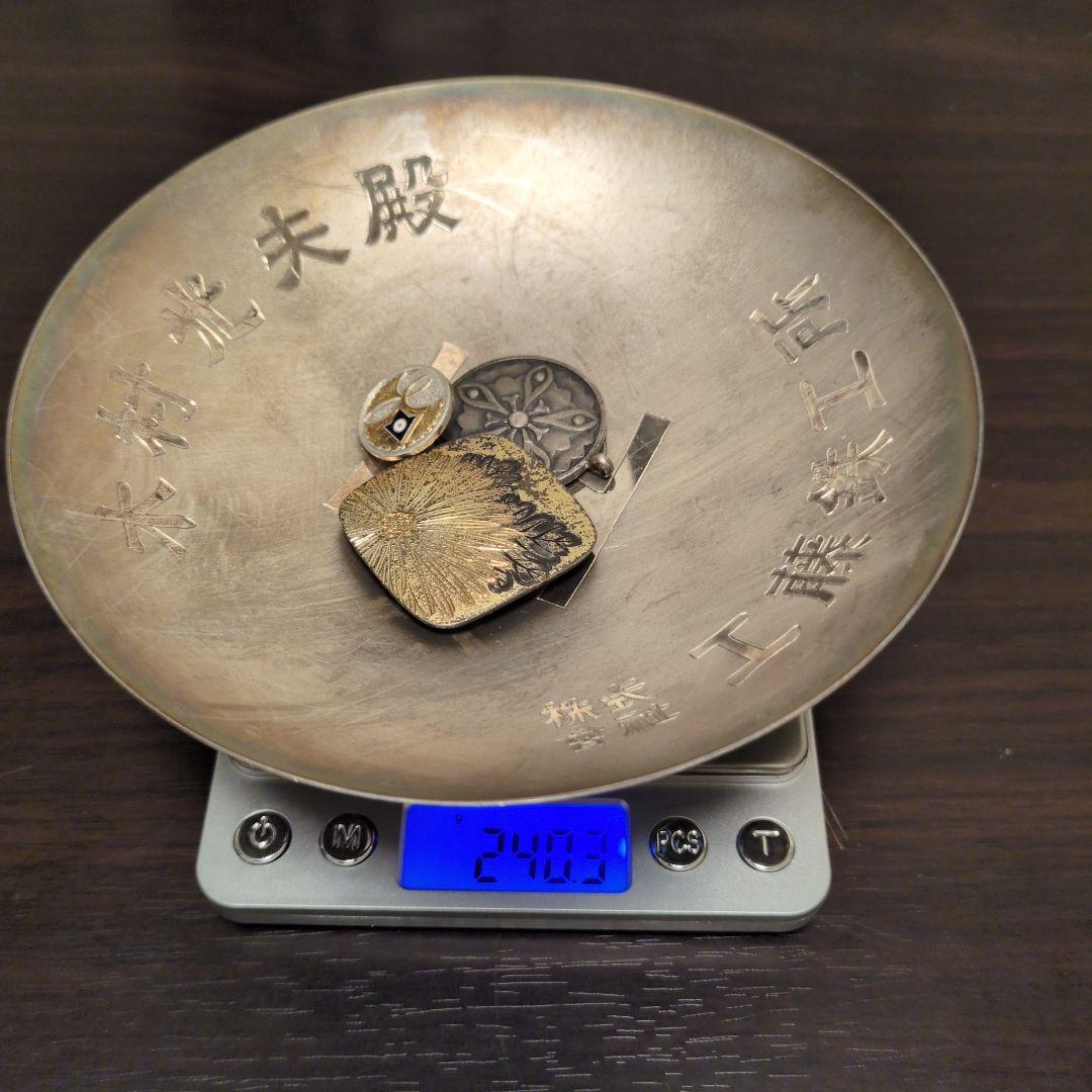 銀素材 純銀 925 シルバー