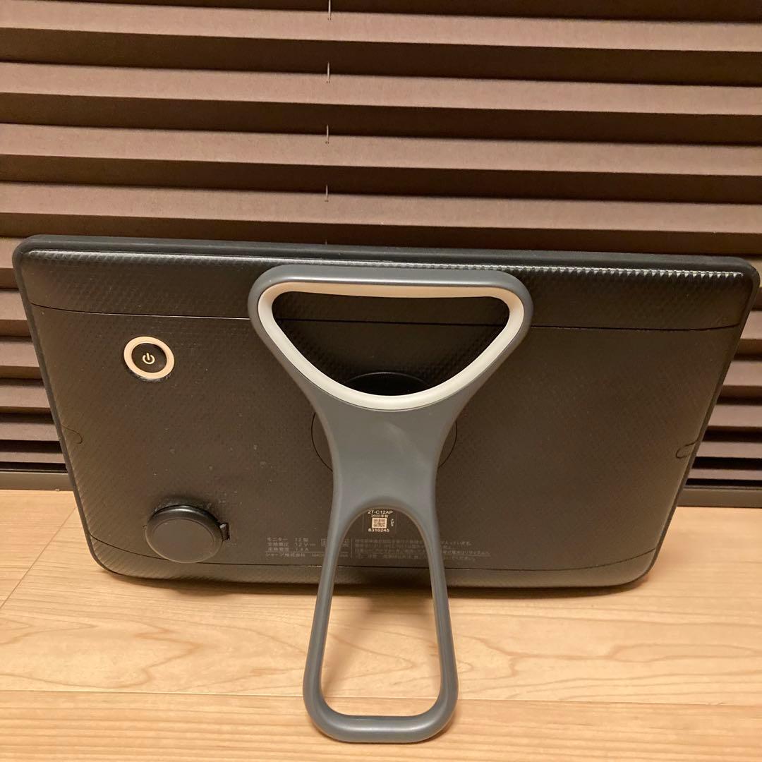 SHARP AQUOS 2T-C12AP シャープ ポータブル液晶テレビ