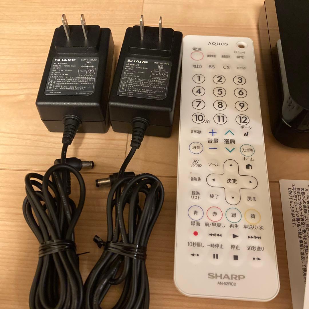 SHARP AQUOS 2T-C12AP シャープ ポータブル液晶テレビ