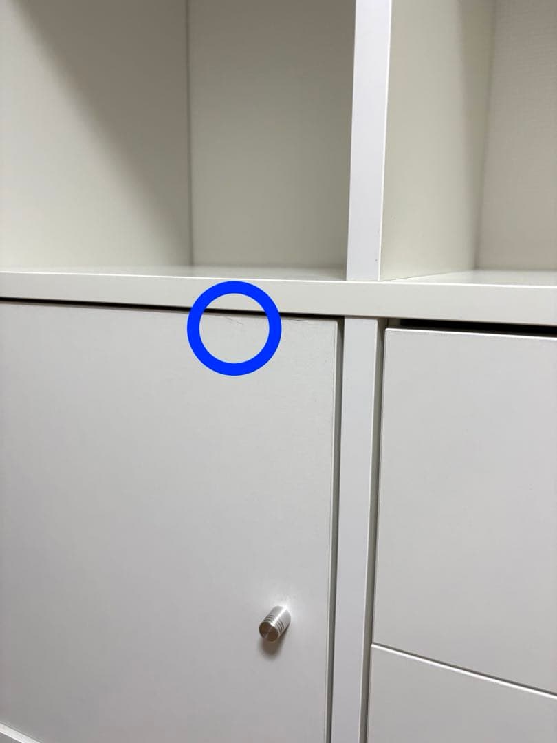 IKEA KALLAX シェルフユニット インサート6個付き ホワイト