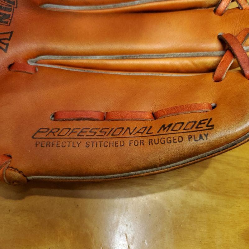 ミズノ 日本製 ミュータント ワールドウィン Mizuno 外野用 硬式グローブ