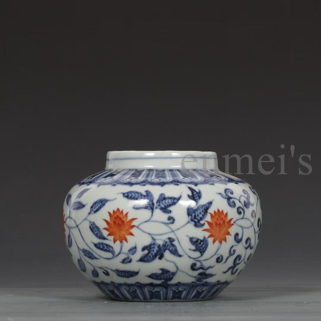 中国古美術・明宣徳年款・青花磁礬紅纏枝蓮紋罐・花瓶・木箱付・文房具・置物・陶器