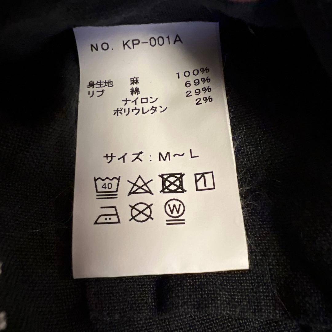 Kapok 割烹着2way ハウスワーキングコート1rd ブラック　未使用