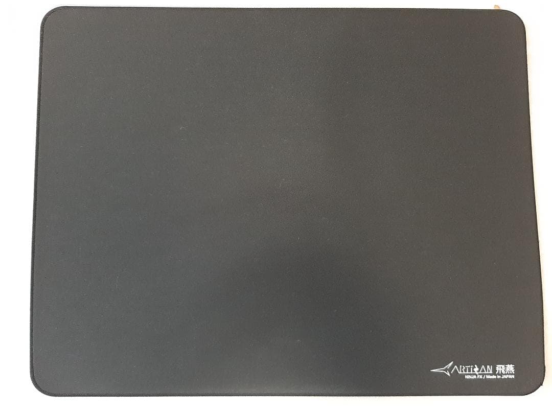 artisan キ83 飛燕 ２枚　計３枚 まとめ売り