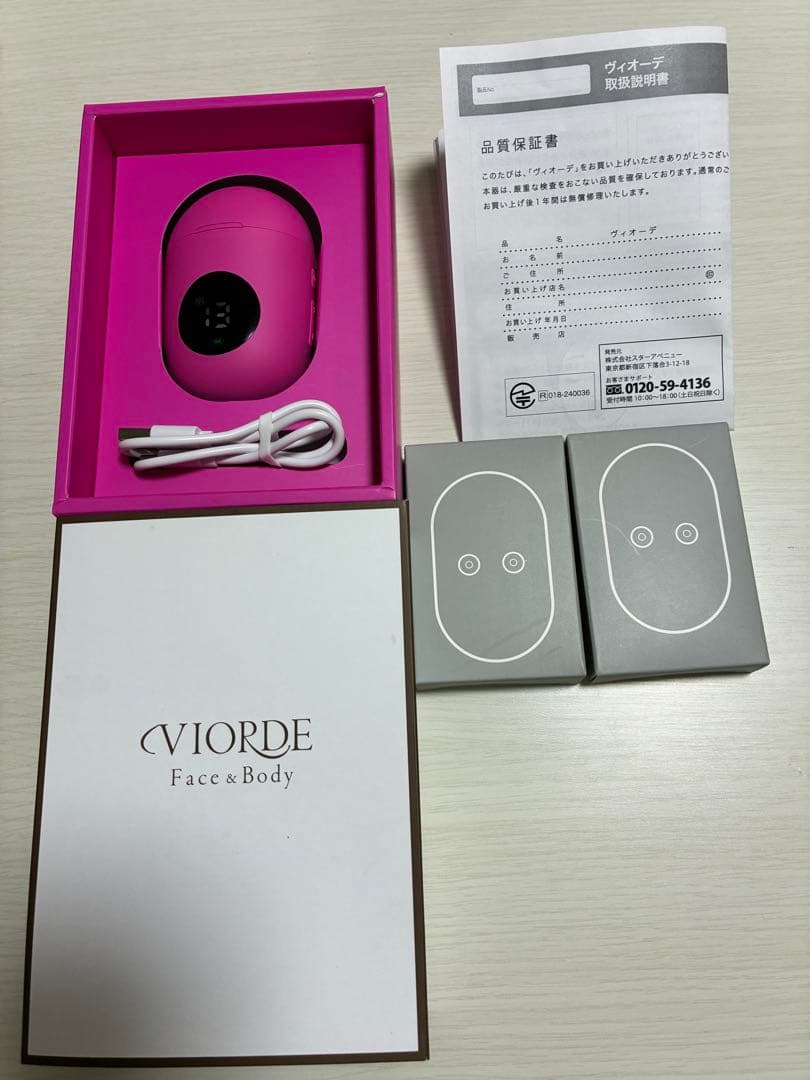 VIORDE Ｆace & Ｂ ody美顔器 ピンク 充電ケーブル付き
