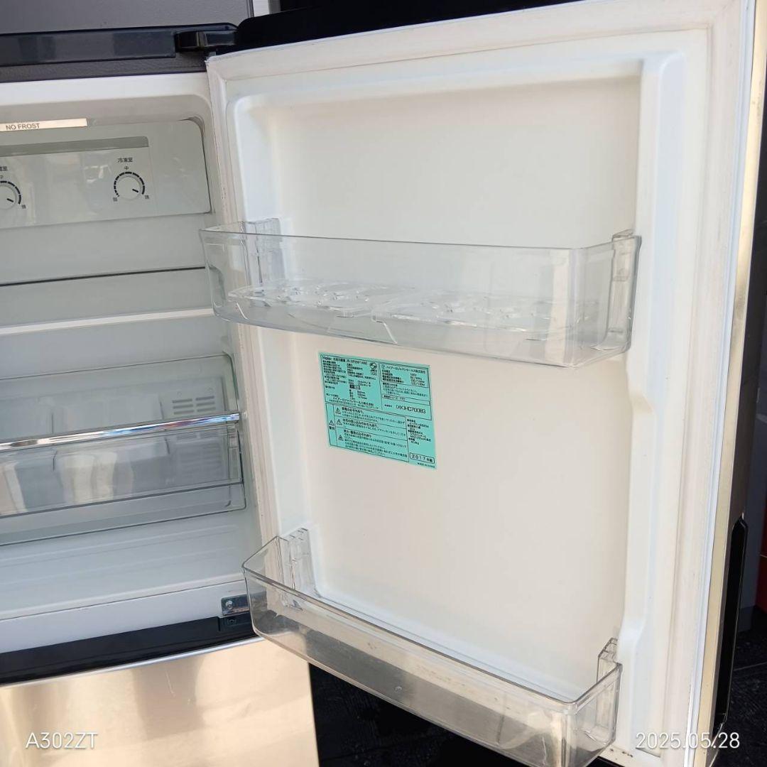 6781◀送料設置無料 新生活　ハイアール　冷蔵庫　148L