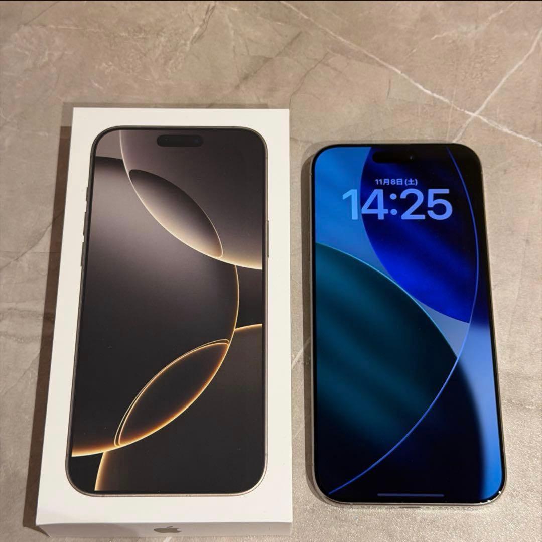 iPhone 16 ProMax 256GB ナチュラルチタニウム　SIMフリー