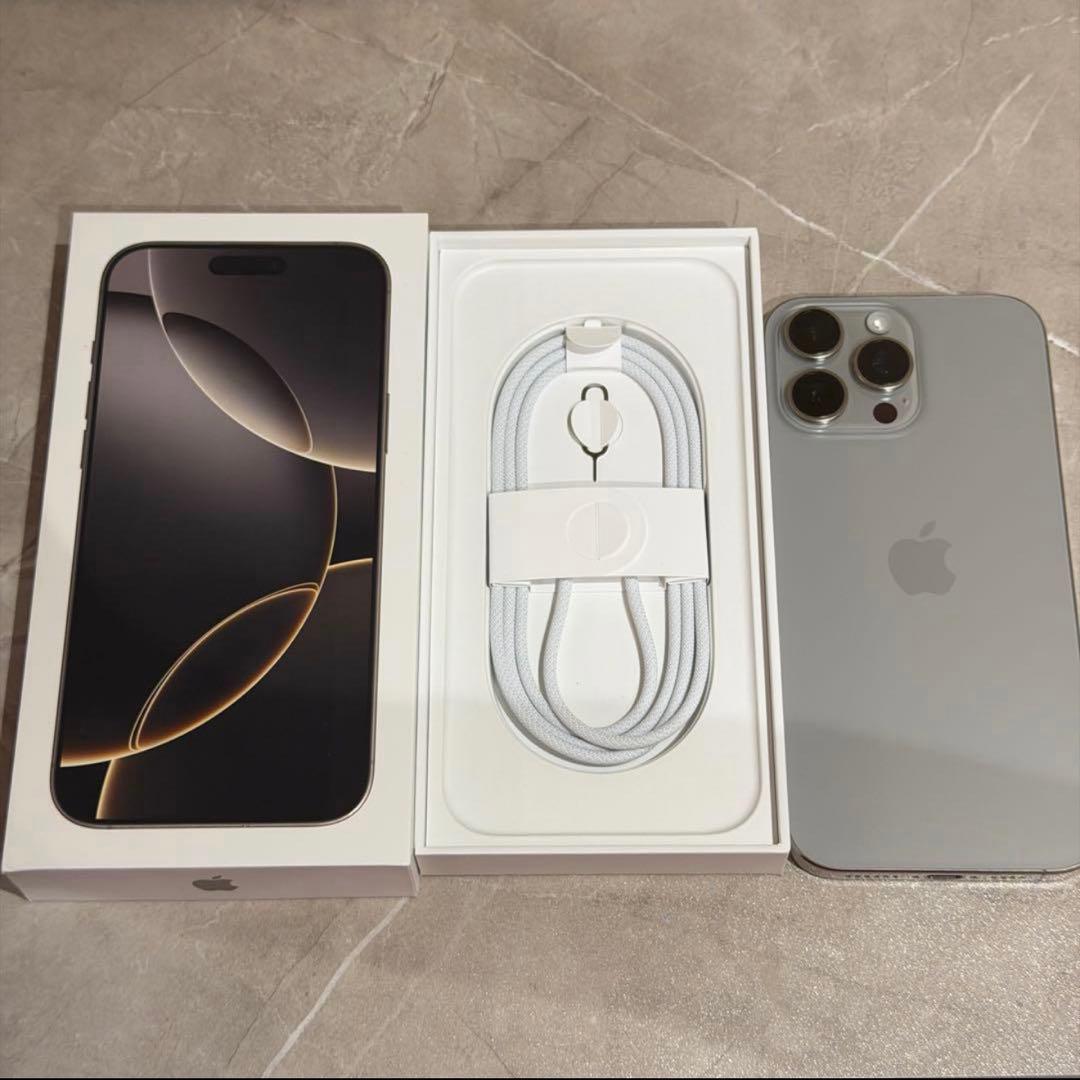 iPhone 16 ProMax 256GB ナチュラルチタニウム　SIMフリー