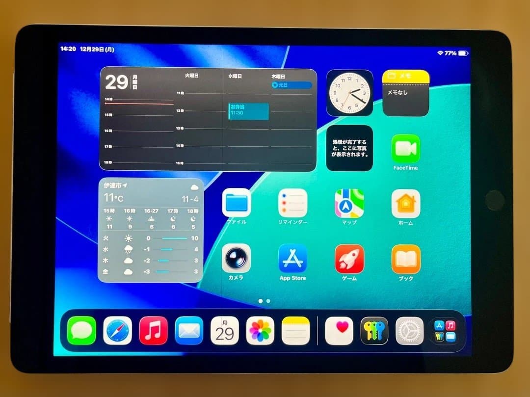 【完動品】iPad 第9世代 64GB Wi-Fi cellular 【即発送】