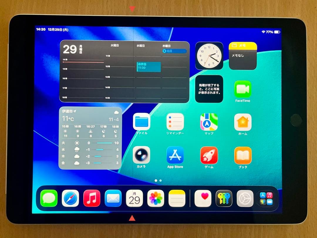 【完動品】iPad 第9世代 64GB Wi-Fi cellular 【即発送】