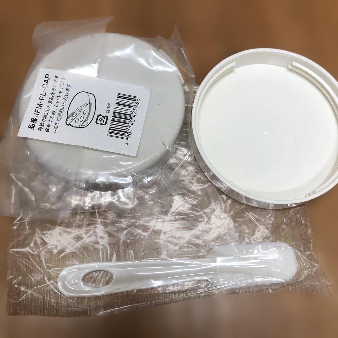 [美品] iwatani サイレントミルサー IFM-S30G おろしカッター付