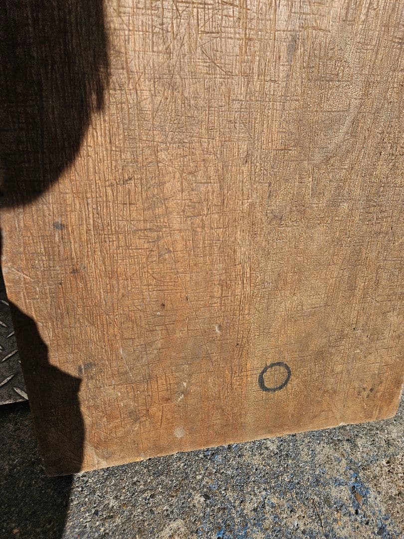 日本のアンティーク 古い裁板 在銘 無垢 一枚板 裁ち台 作業台 ヴィンテージ