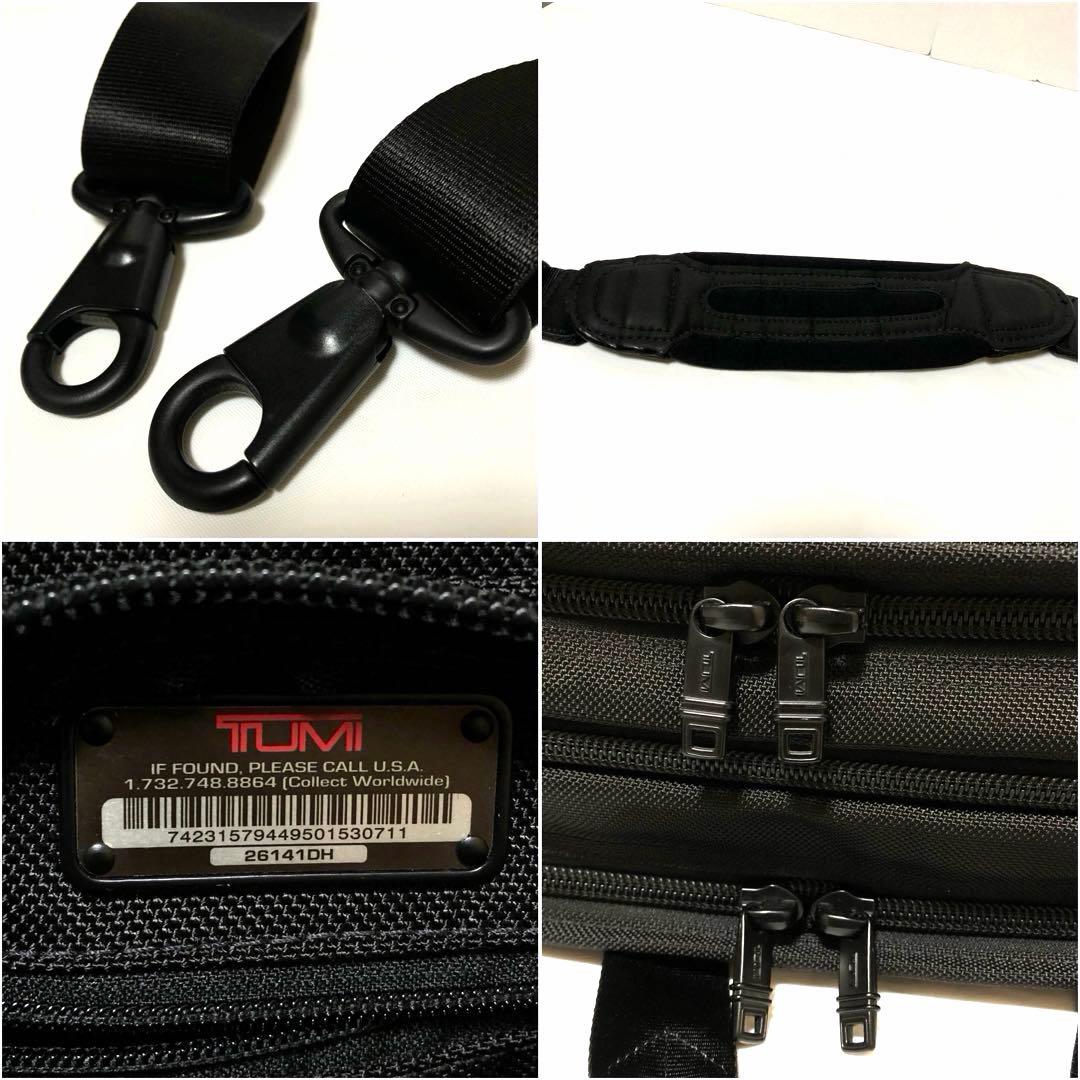 未使用級✨TUMI ビジネスバッグ 2way 2層 マチ拡張 26141DH 黒