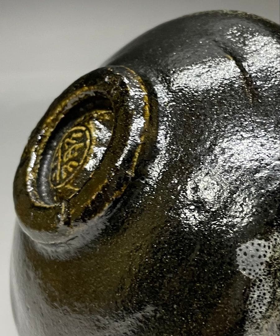 五代　楽吉左衛門　宗入　黒茶碗　共箱(四方桟盛蓋) 　仕覆　共布　e432a