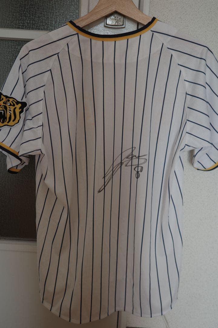 Tigers ユニフォーム 佐藤輝明直筆サイン入り