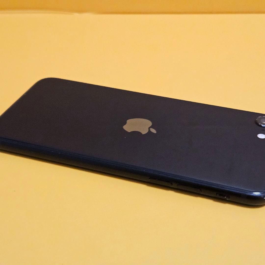 iPhone SE3 128GB｜24時間以内発送#265