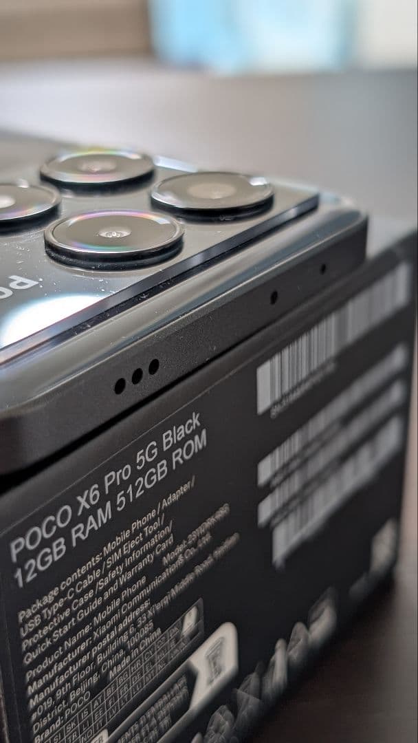 POCO X6 Pro ブラック 12GB RAM 512GB グローバル版