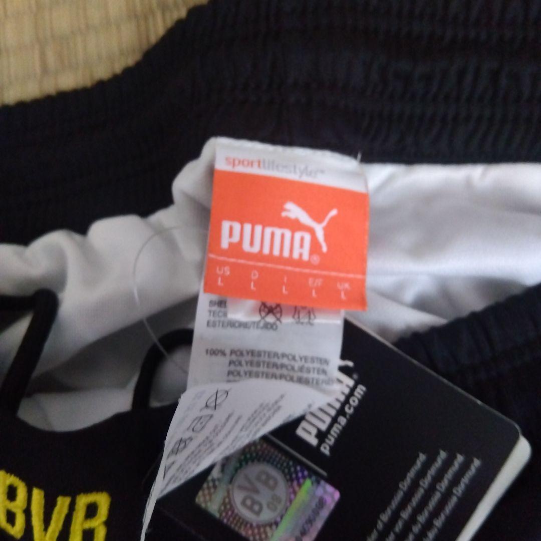 タグ付き ボルシア・ドルトムント ゲームパンツセット