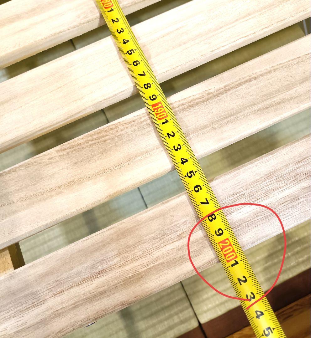 【インテリアオフィスワン】IZB-014 木製すのこ 折りたたみベッド