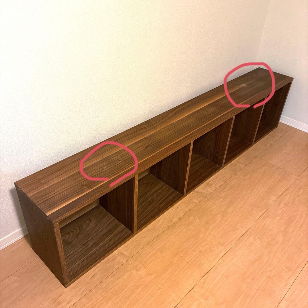 無印　スタッキングシェルフ