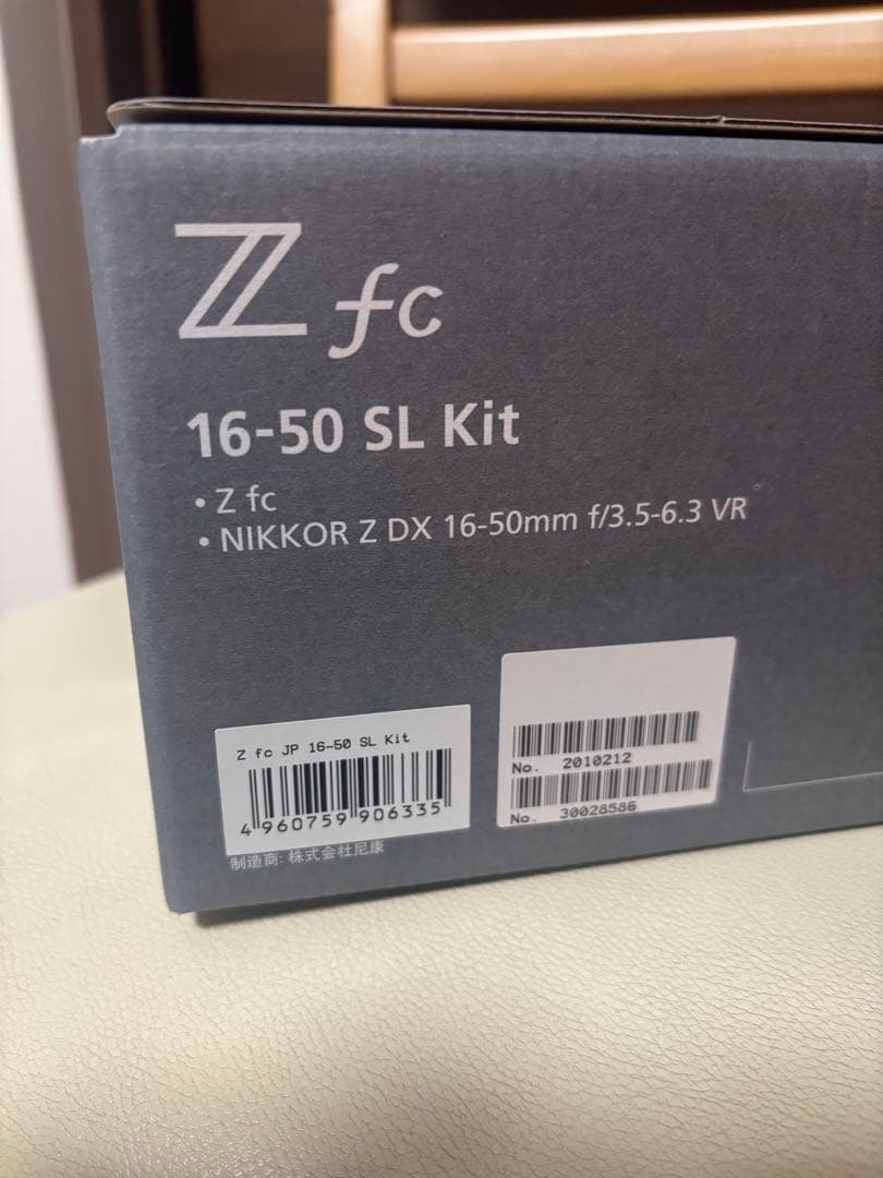 Nikon Z fc シルバー/ブラック　美品