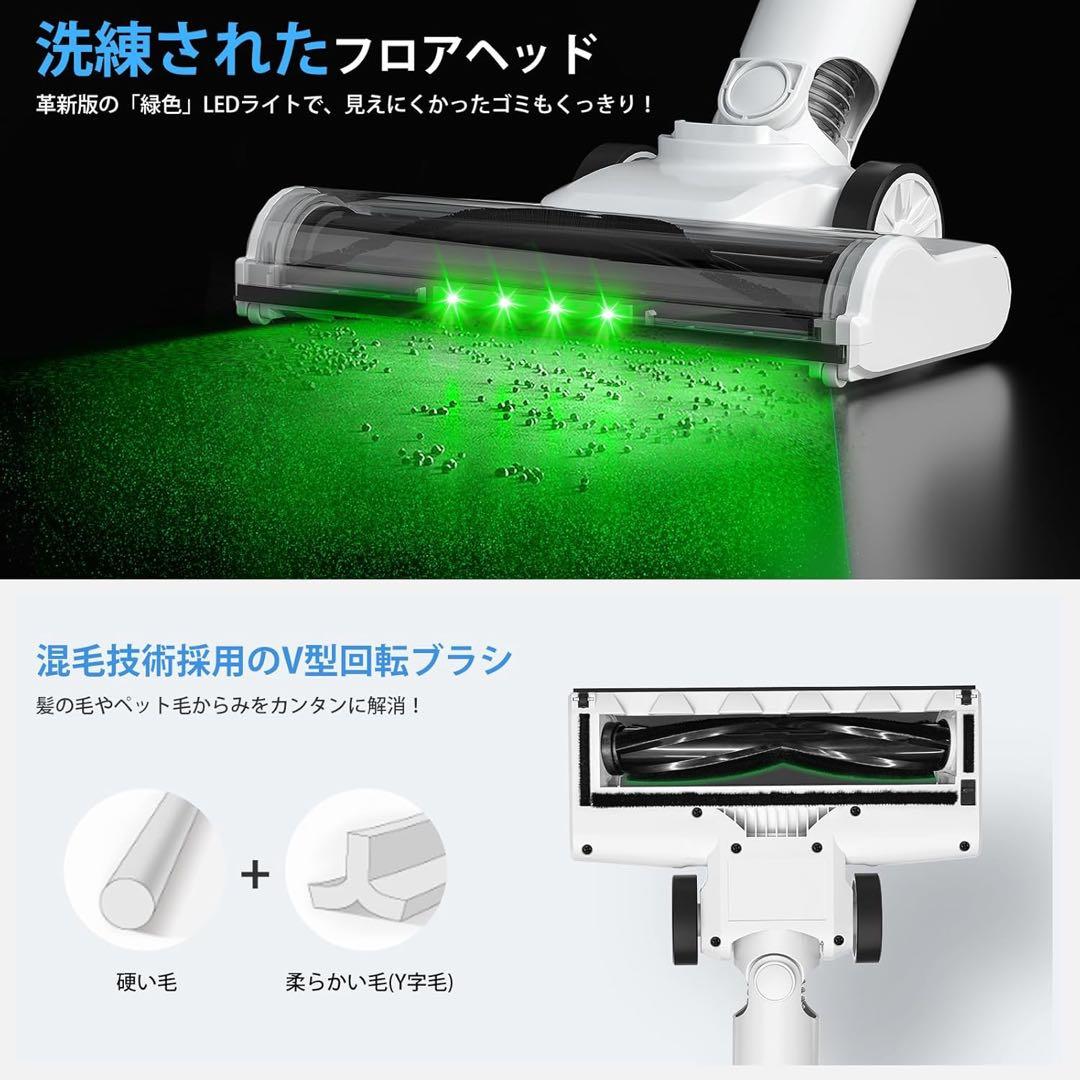 掃除機 コードレス ブラシレスモーター 大容量バッテリー 自立式 低騒音
