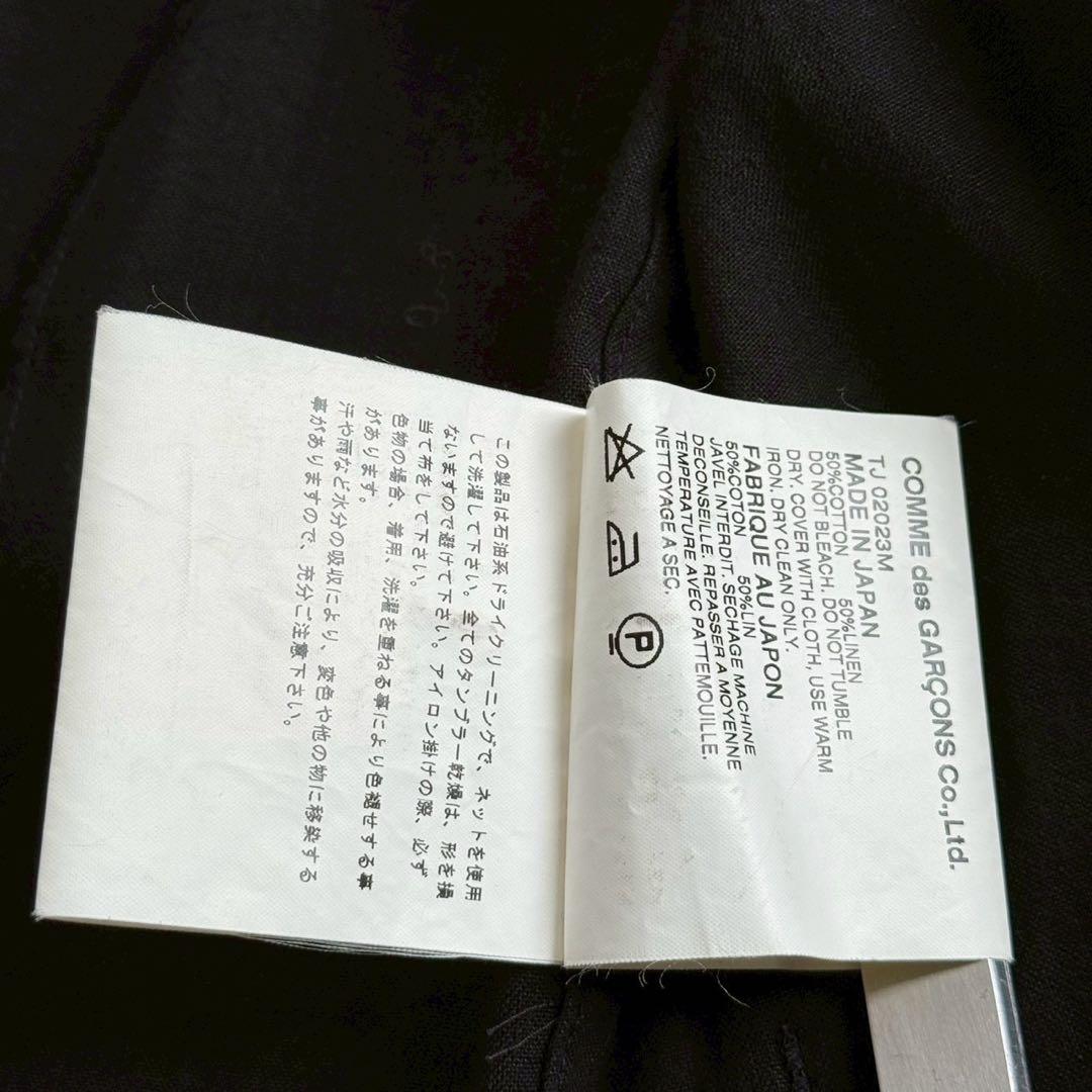 トリココムデギャルソン ブラウス 丸襟 リネン混 ブラック Mサイズ