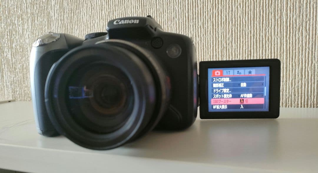 Canon PowerShot SX10 IS 本体